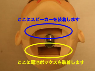 Illustration for article titled Honey Doll Has Touch Sensors, Moans, Has Fake Orgasms